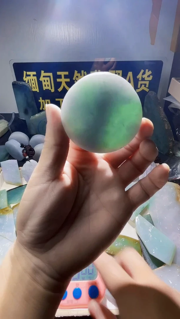 颈饰未镶嵌翡翠至*宝翡翠162