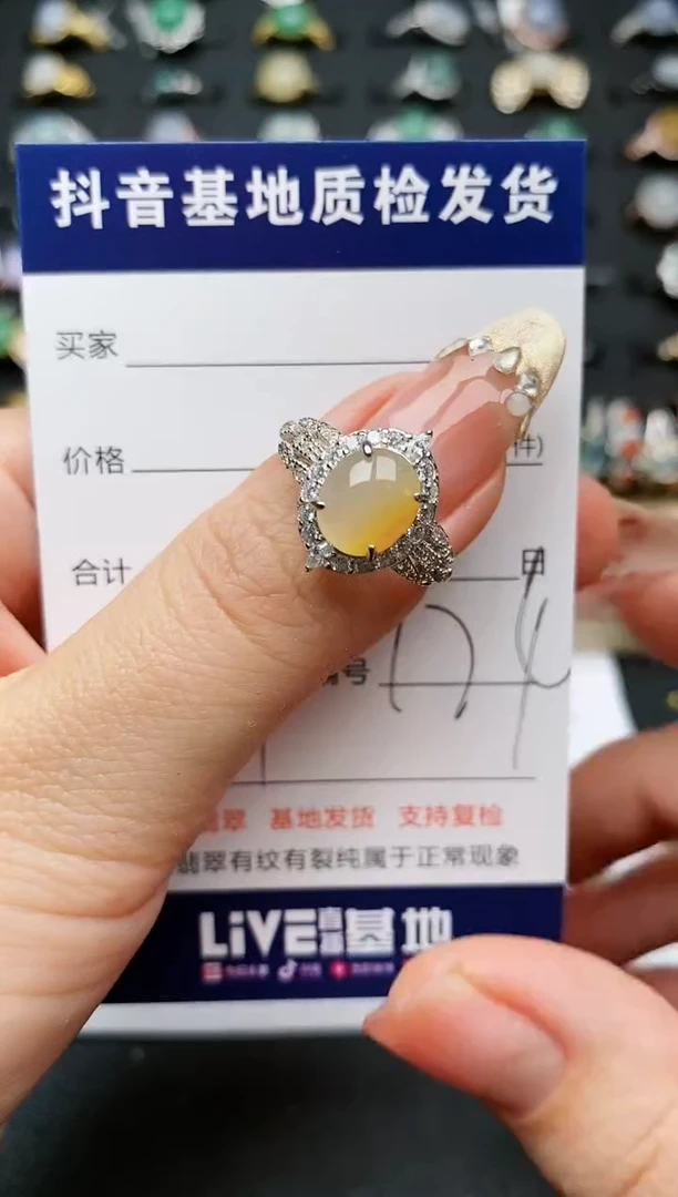 【闪购商品】翡翠戒指银S925镶嵌..........