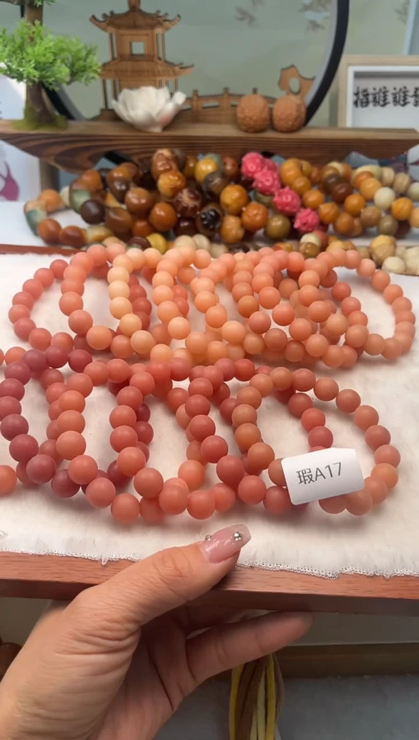 【闪购商品】菩提根/象牙果手串11mm瑕原果随机一串不挑A17