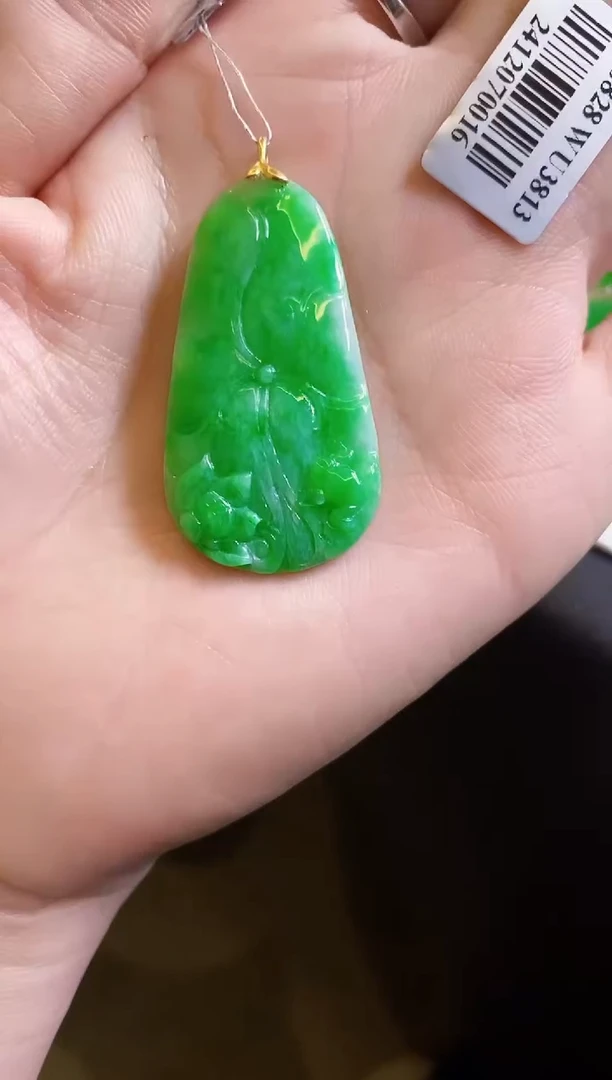 【闪购商品】定制翡翠18K金镶嵌吊坠