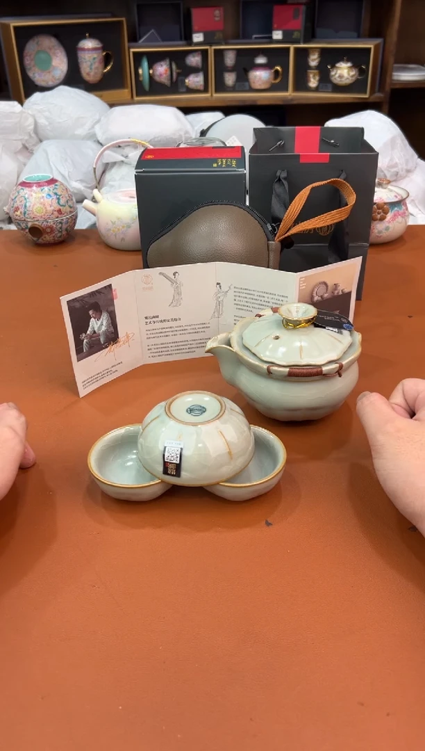 熹辰茶器商品链接@@@@@888