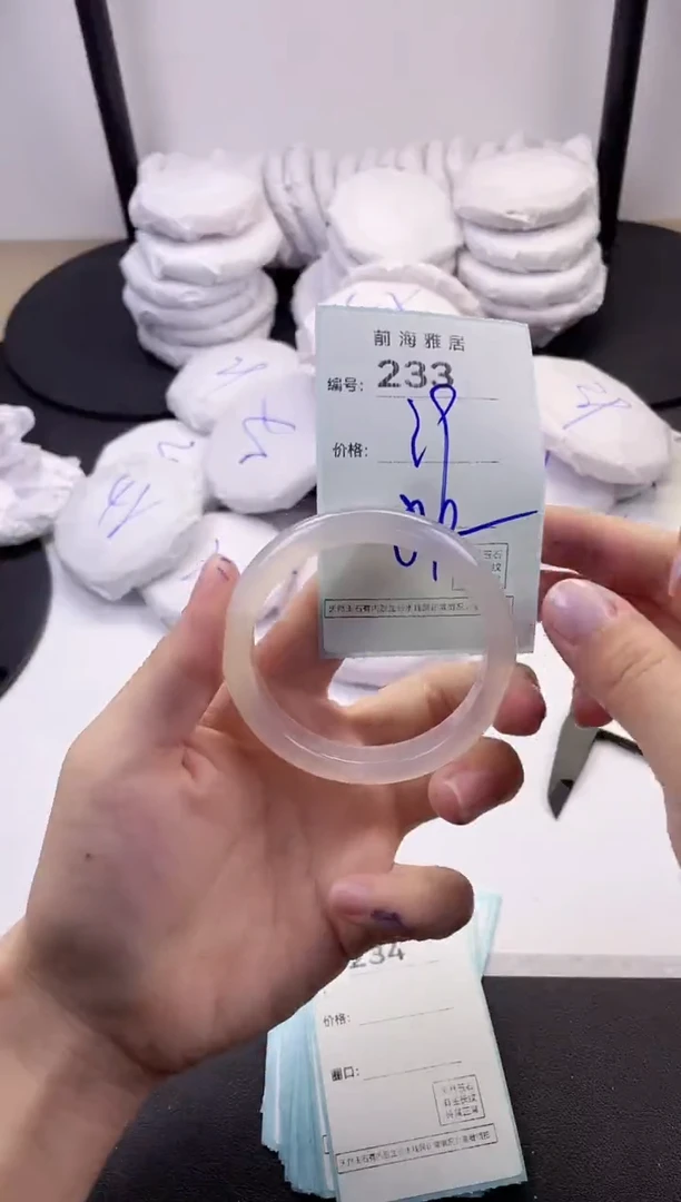 【闪购商品】玛瑙/玉髓手镯未镶嵌233