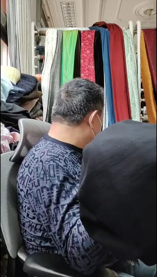 黑色纯色针织布料