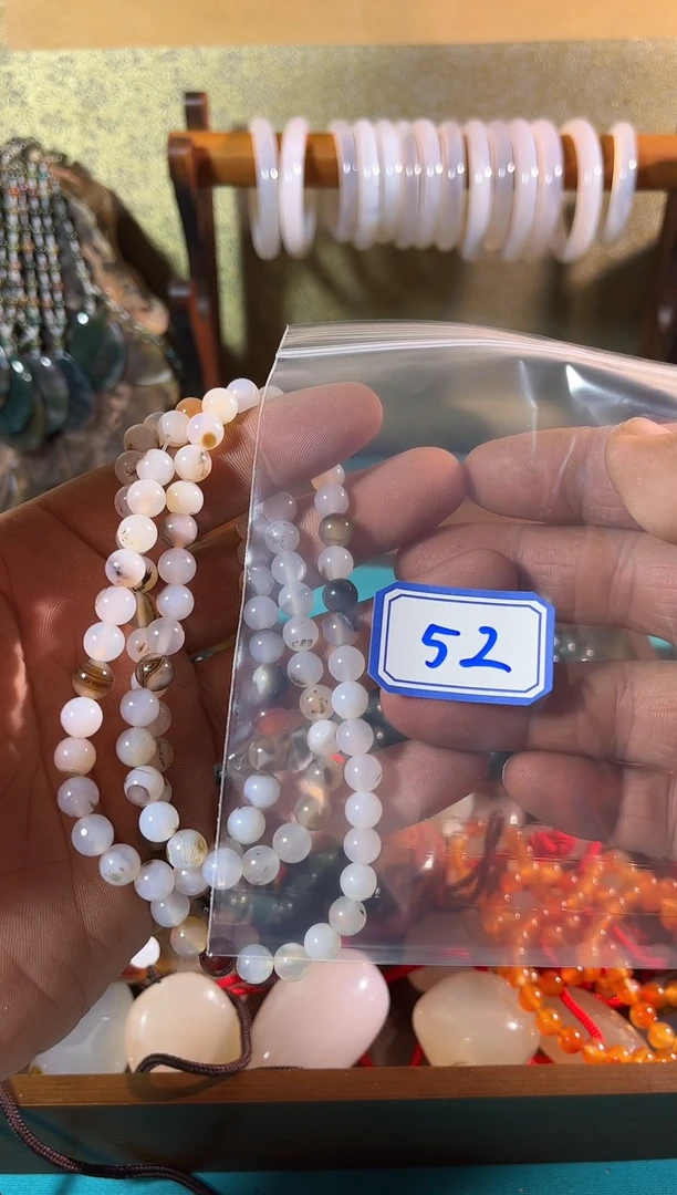 玛瑙/玉髓颈饰未镶嵌惠*名大甄选哈哈哈哈