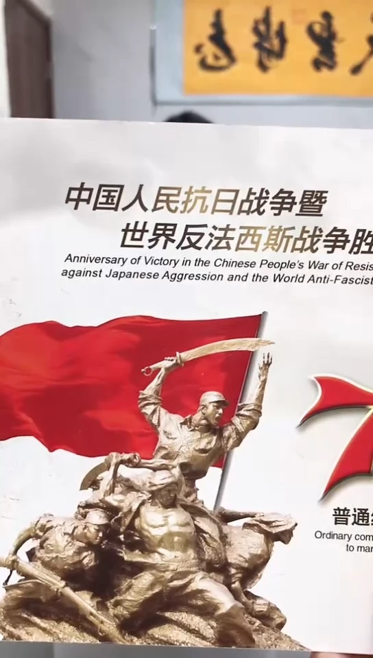 其他普通金属指定链接抗币册.5D-OL-001