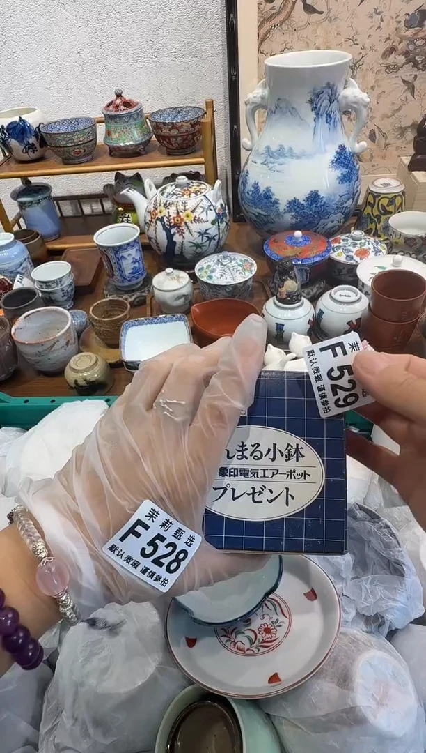 瓷片可*茉莉甄选一号商品529