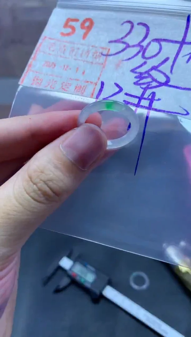 未镶嵌定制翡翠白**主戒圈12#340毛货需精细抛光