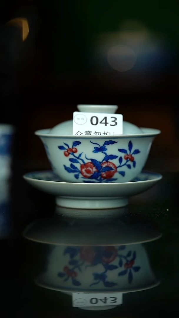 亮*晶280.............