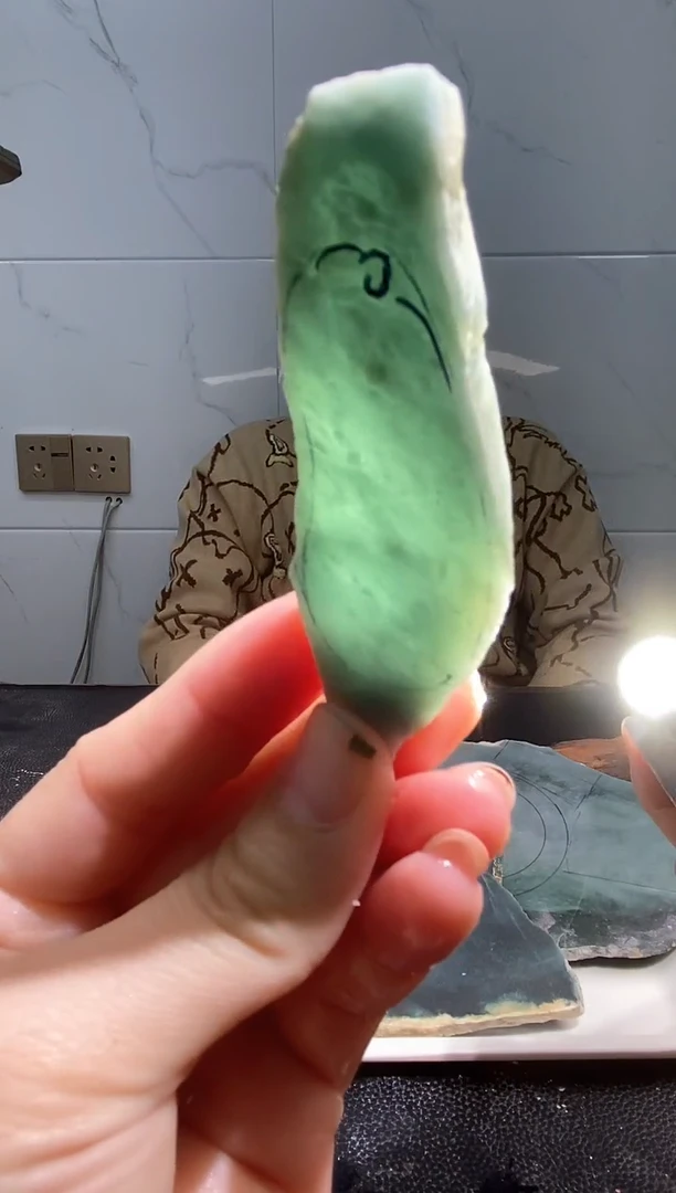 【闪购商品】翡翠挂件未镶嵌天然A货翡翠4A