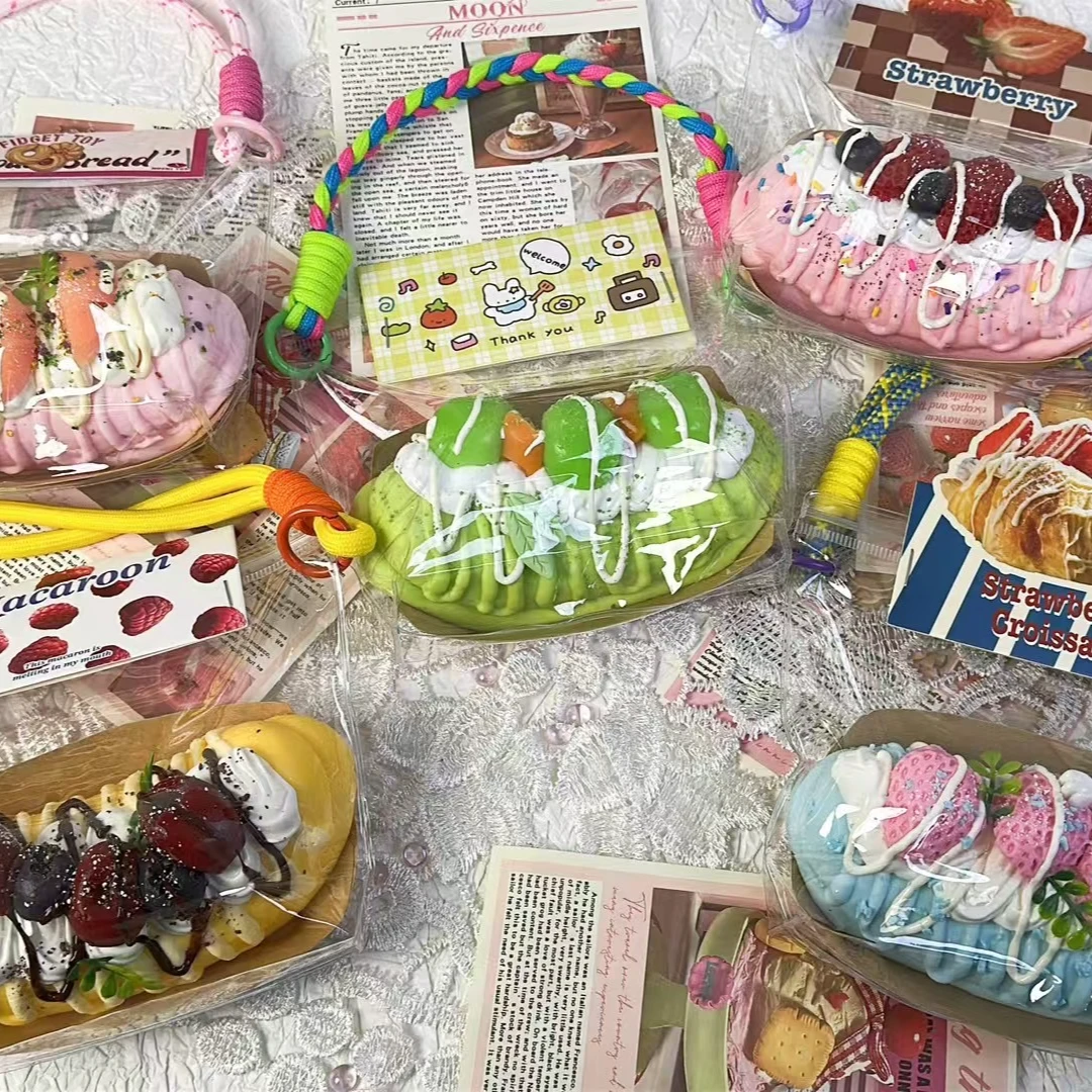 《食品级手工硅胶捏捏》连麦选款链接