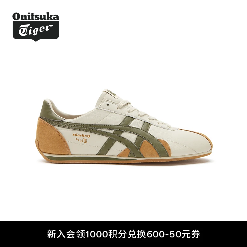 【经典】Onitsuka Tiger鬼塚虎RUNSPARK男女情侣休闲鞋1183B480