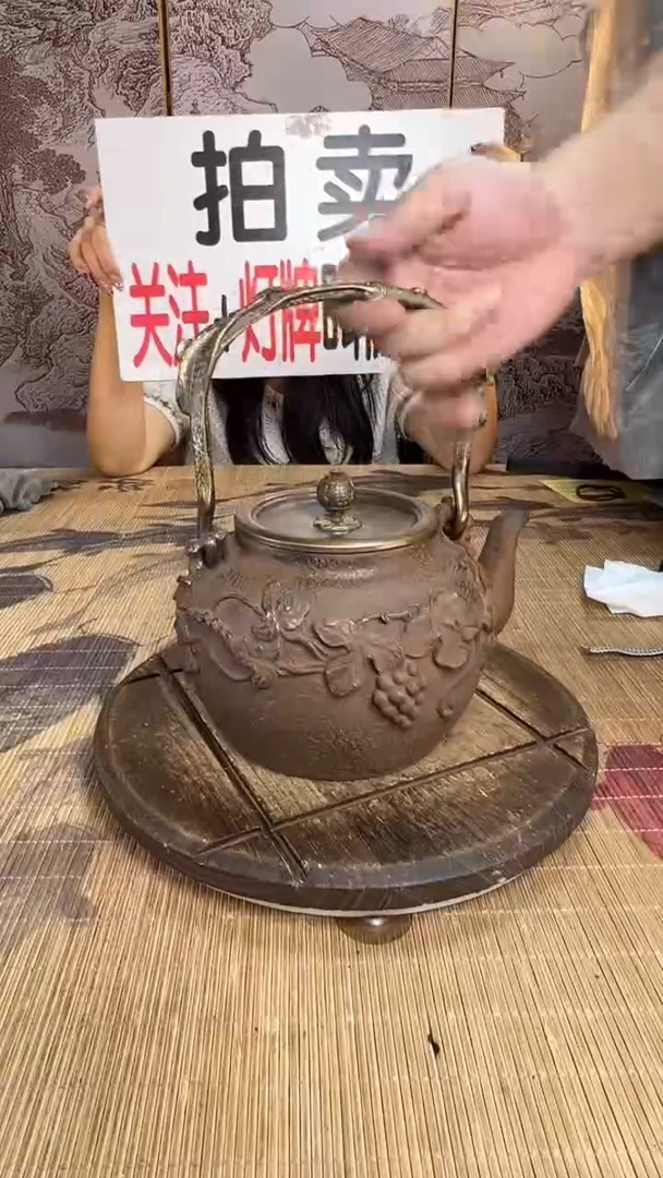 和**修壶壶壶壶壶壶壶壶壶壶壶    号