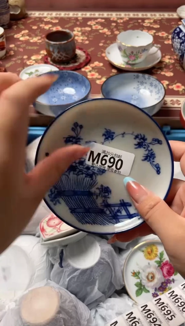 瓷片?****?瓷器瓷器M690