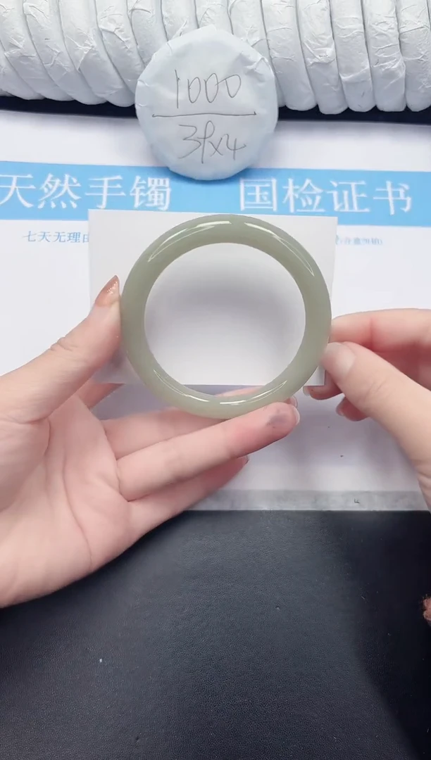 未镶嵌手镯石英质玉48-60.3DY