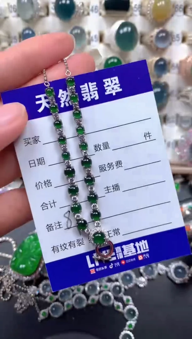 银S925镶嵌戒指翡翠81