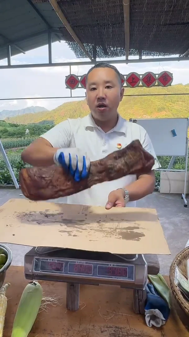 12个月马拉维五花肉2.1斤