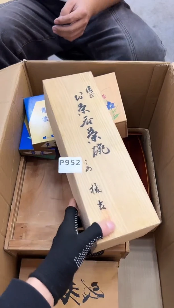 其他潘*拉952中古商品，谨慎参拍