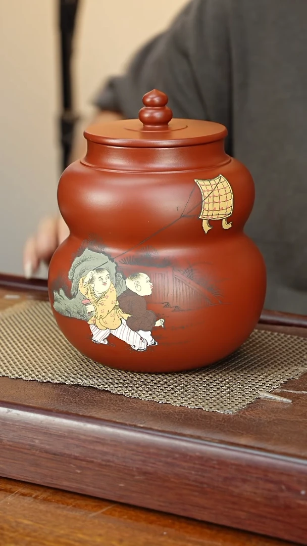 宜兴原矿紫砂茶叶罐