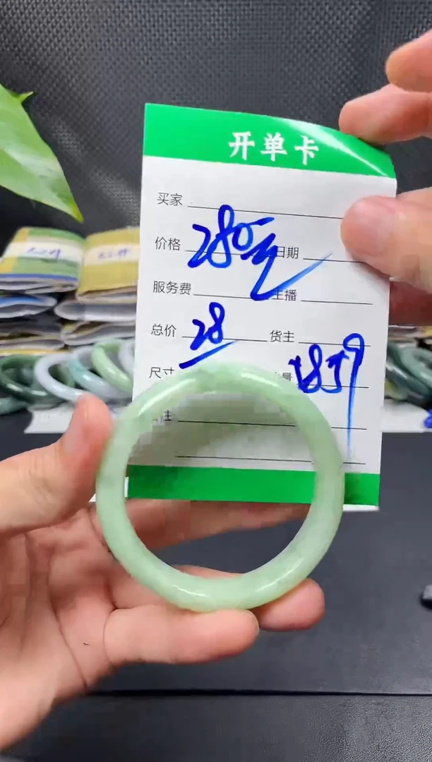 未镶嵌定制翡翠毛货需精细抛光定制拍一发一