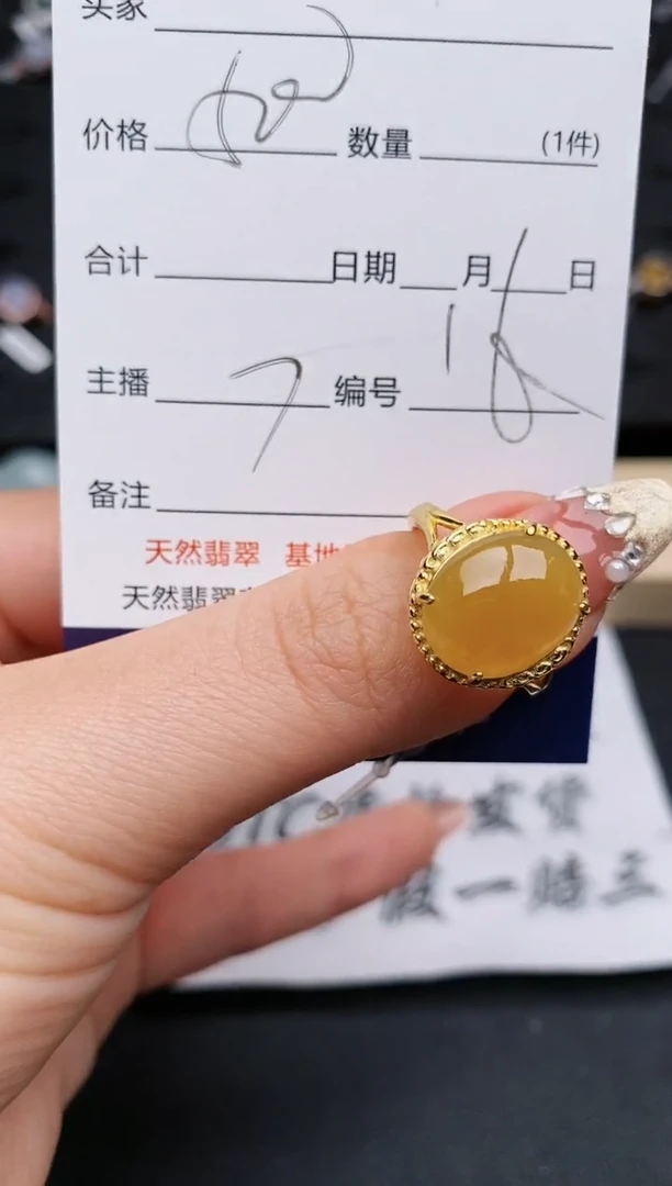 【闪购商品】翡翠戒指银S925镶嵌...........