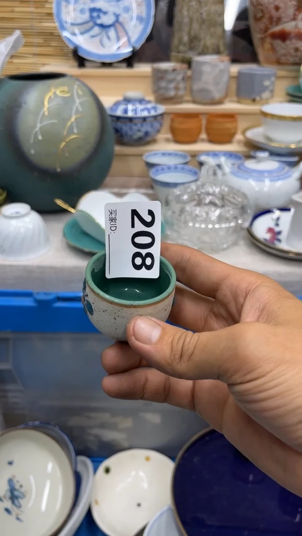 小****?208福利发发发发发发发发