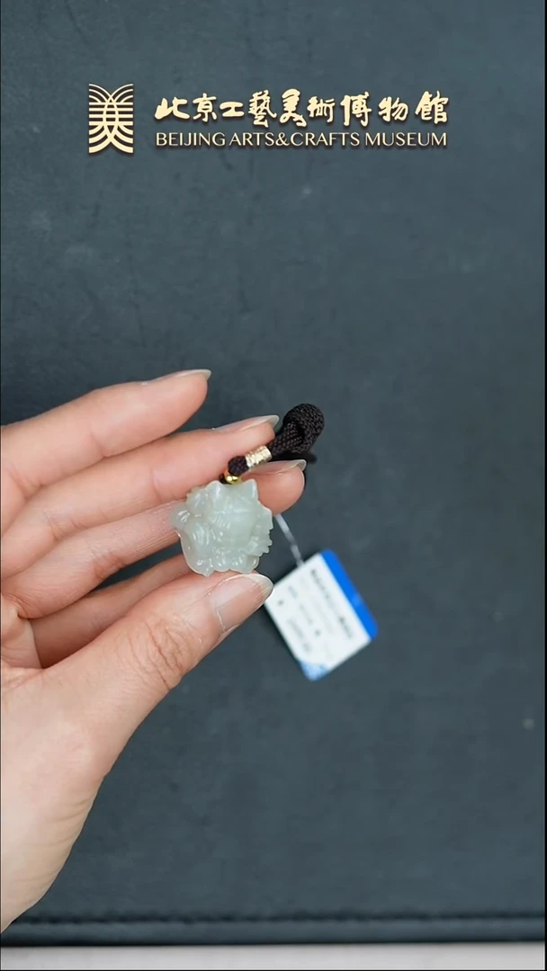 和田玉未镶嵌挂件B0320GMD022九尾吊坠