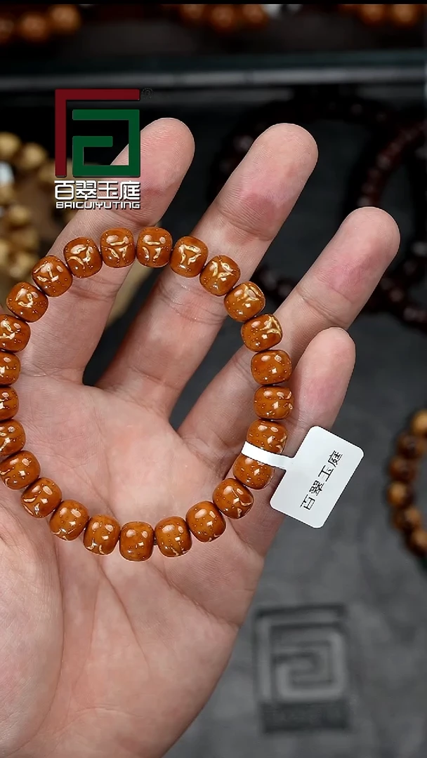 手串紫金鼠1503咖皮实心鬼脸老型卡10+尺寸