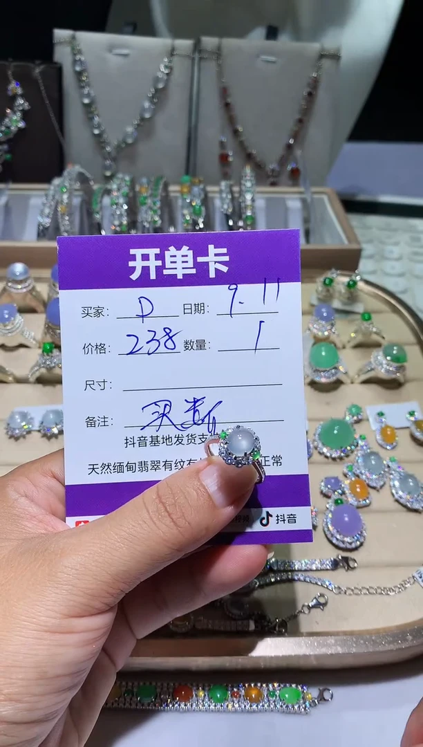 未镶嵌翡翠耳饰D D D D D D