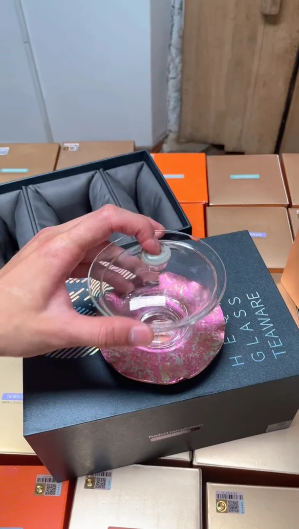 曜宸盖碗/晨曦粉/样品