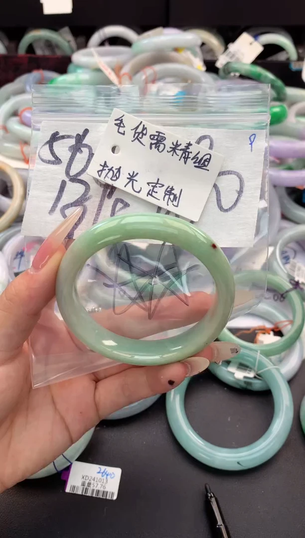 【闪购商品】定制翡翠未镶嵌毛货需精细抛光+多人