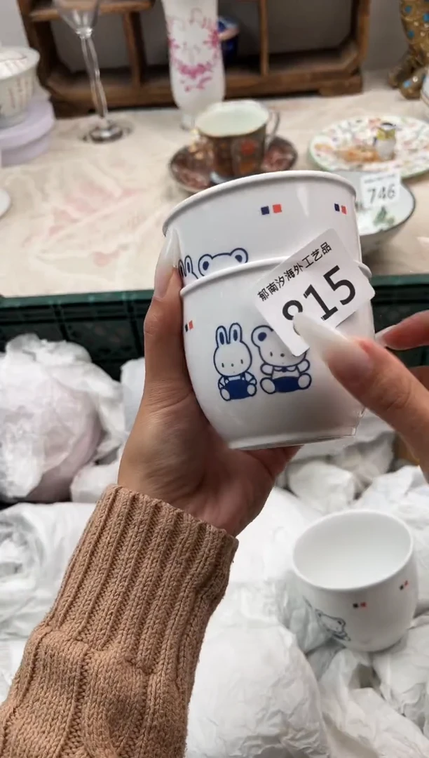 请***贝D          815