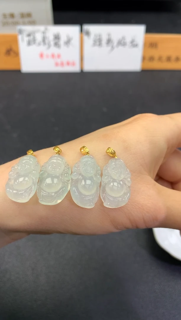 【闪购商品】翡翠颈饰18K金镶嵌FA333 翡翠小财神多样性发其一
