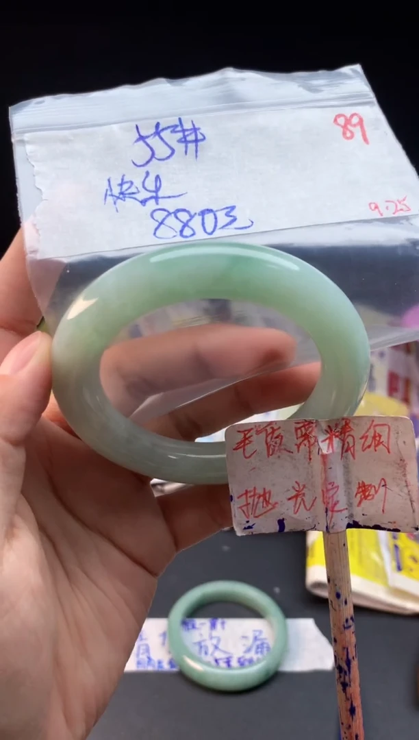 未镶嵌定制翡翠快*马拍一发一89