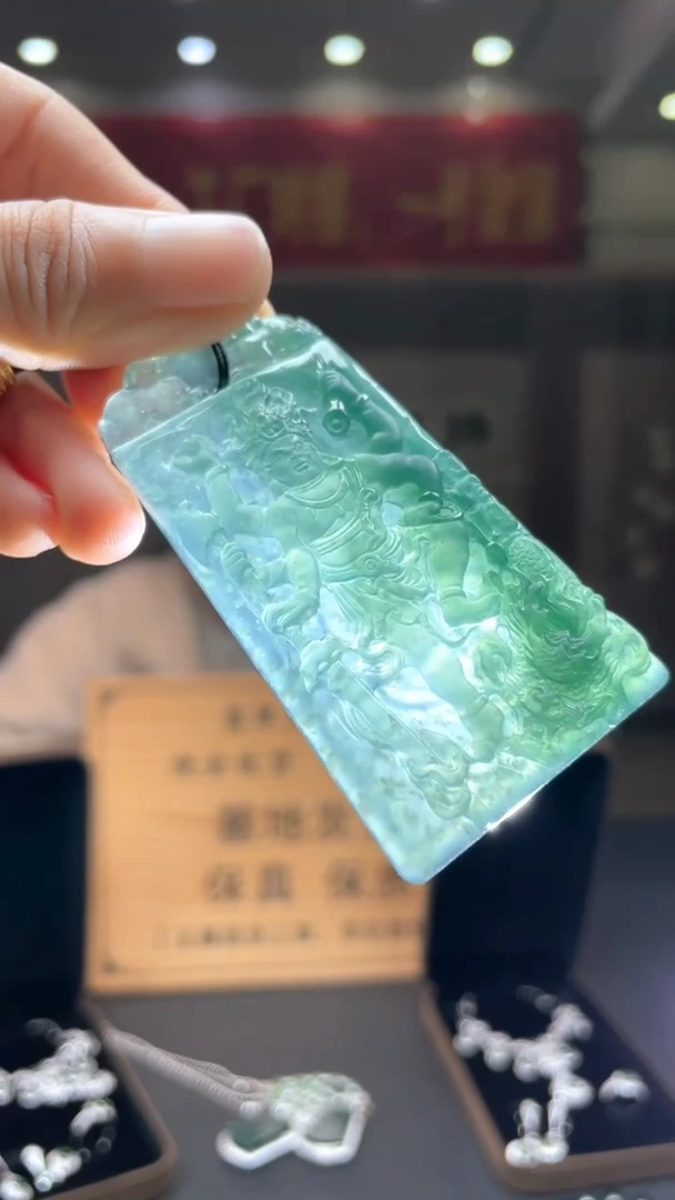 未镶嵌定制翡翠*137