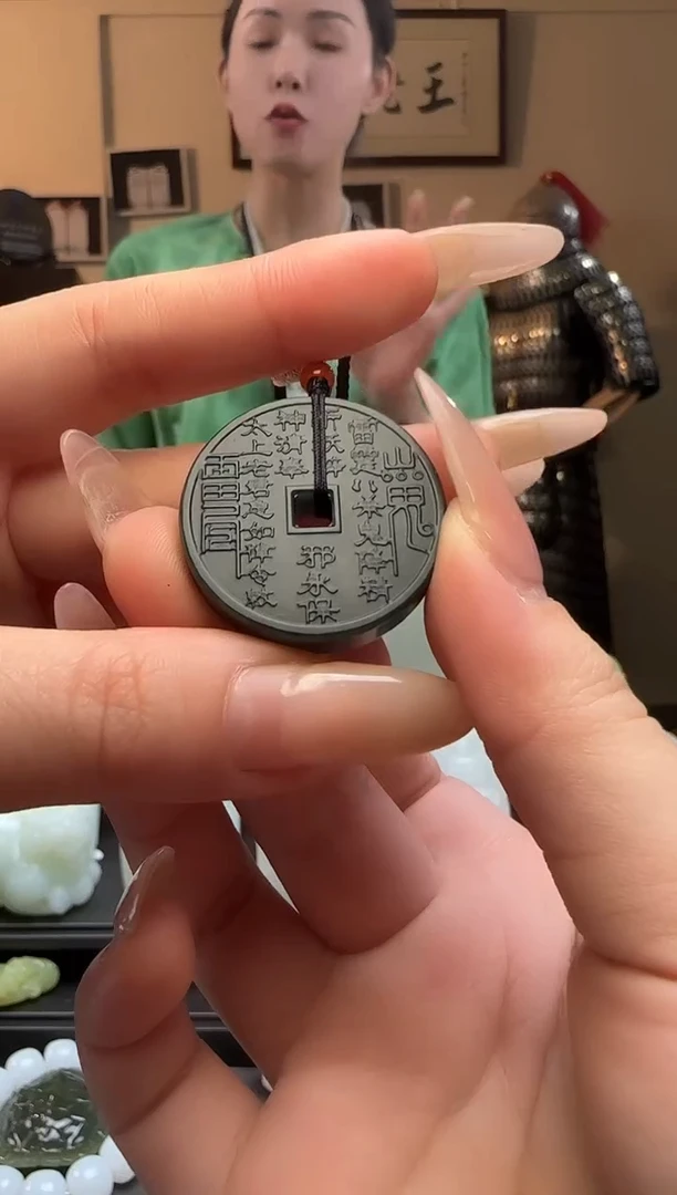 【闪购商品】和田玉青玉山鬼未镶嵌吊坠