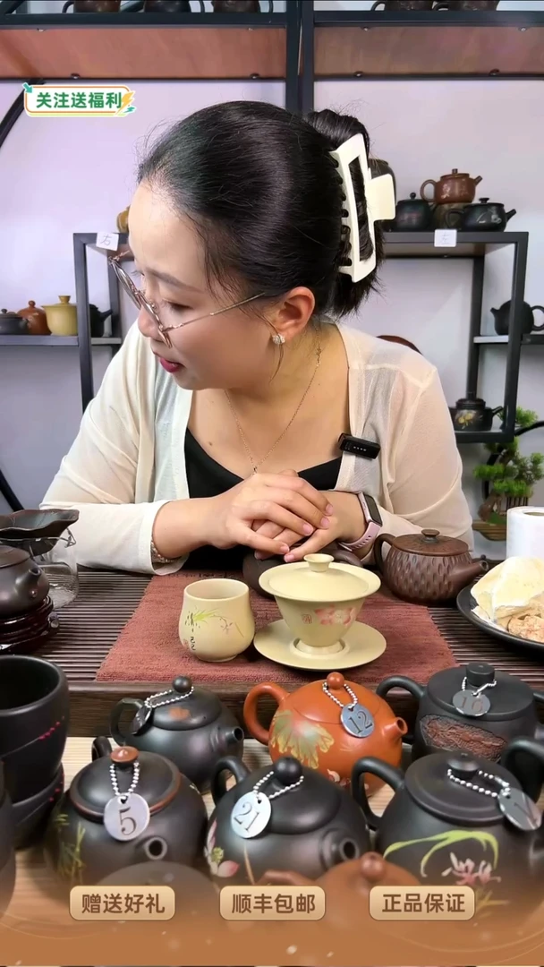 米*云南建水紫陶-1刻填盖碗+1主人杯