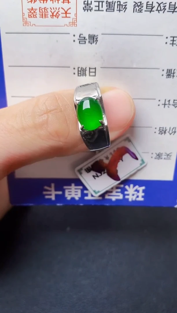 翡翠戒指银S925镶嵌2222222
