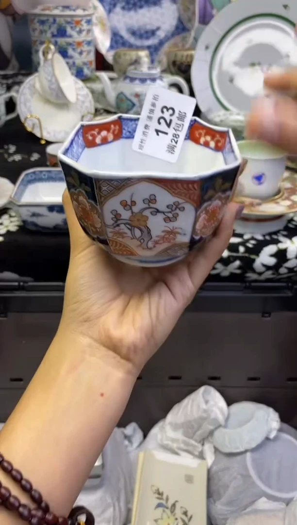 瓷片张***r瓷色工艺品品品品123