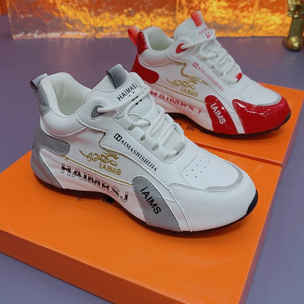 【有单有棉】秋冬情侣款女鞋潮流时尚休闲鞋7068