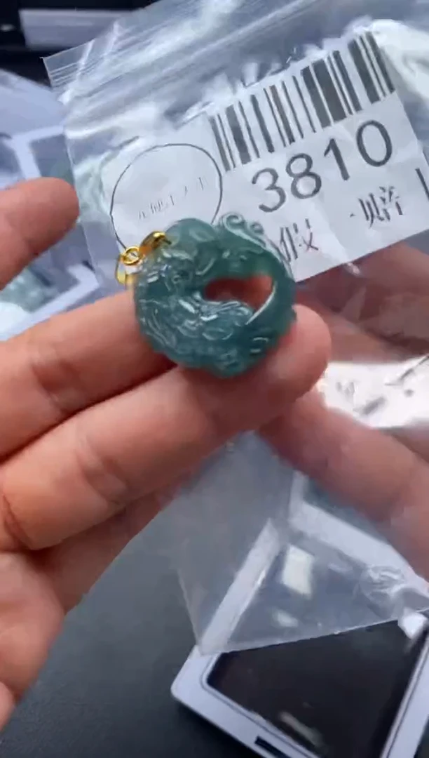 吊坠(不含链)未镶嵌翡翠3810