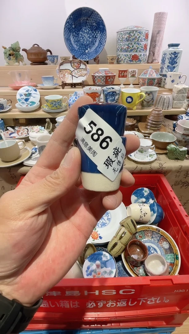 瓷片依*划痕不退不换A586