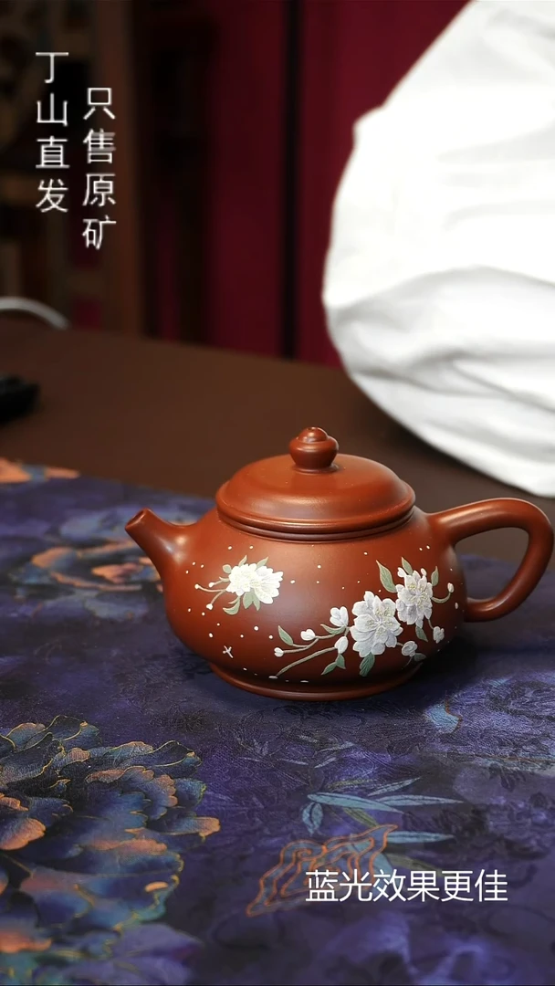 紫砂其他宜兴紫砂原矿泥料商品特价