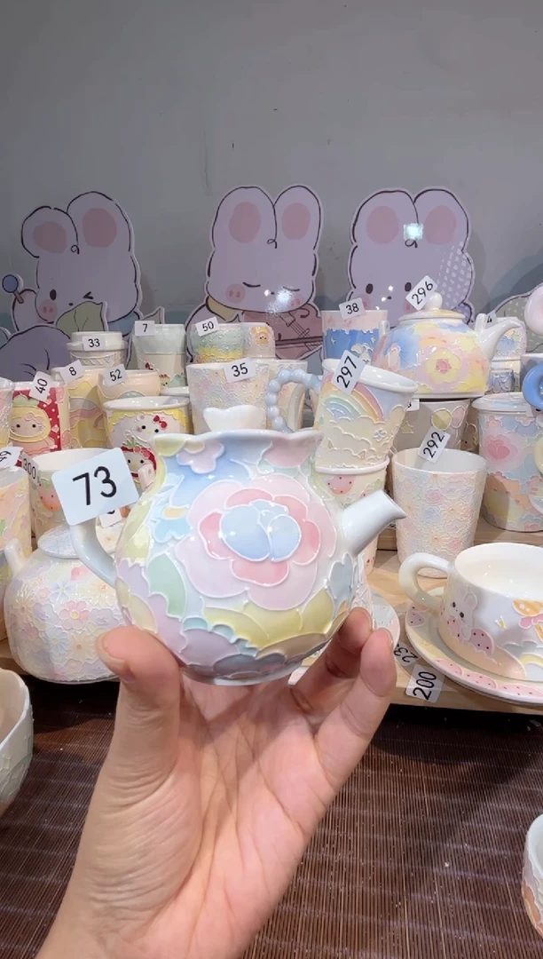 73号号号号号号号