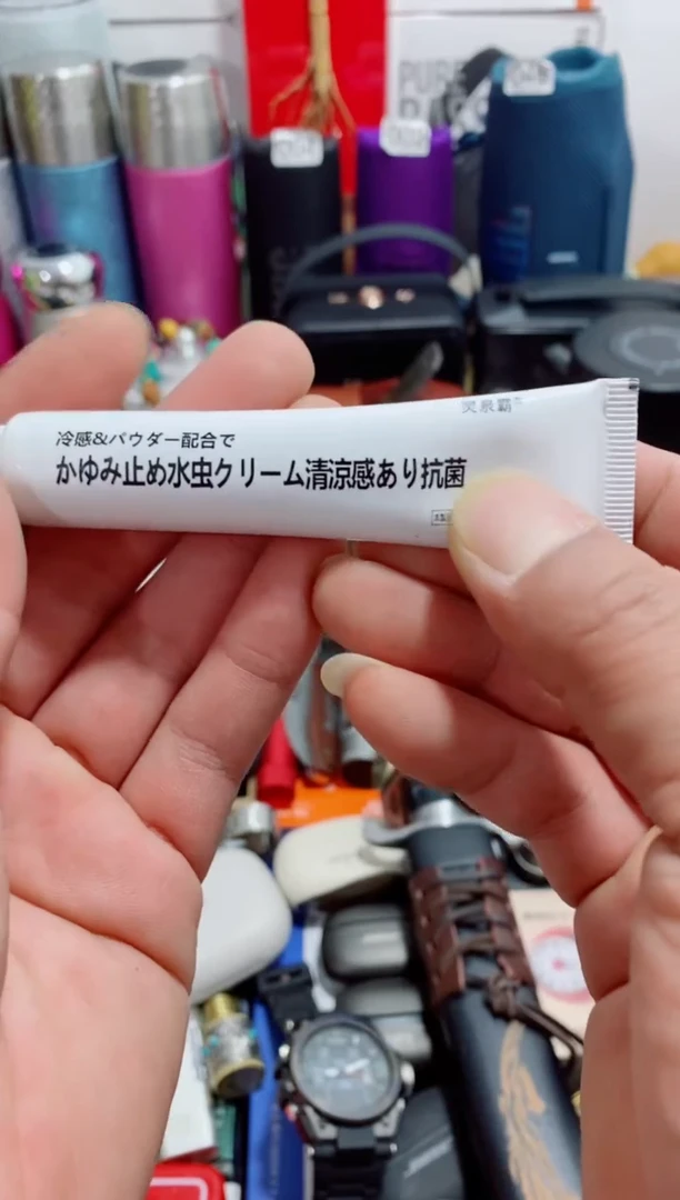 无瓷片闪购商品如图所示