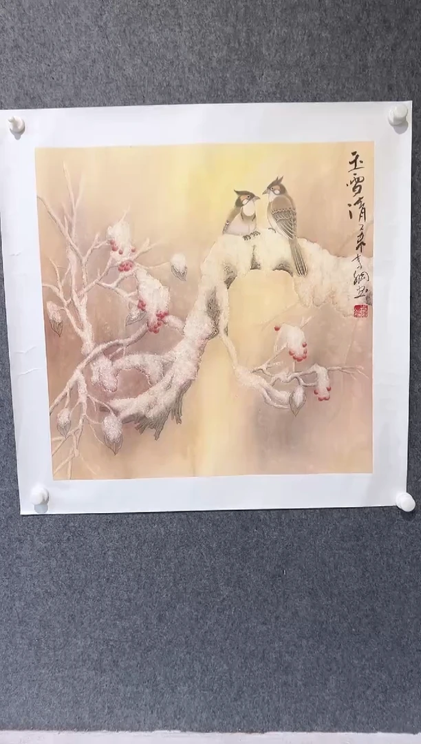 国画李纲-4平尺-国画作品