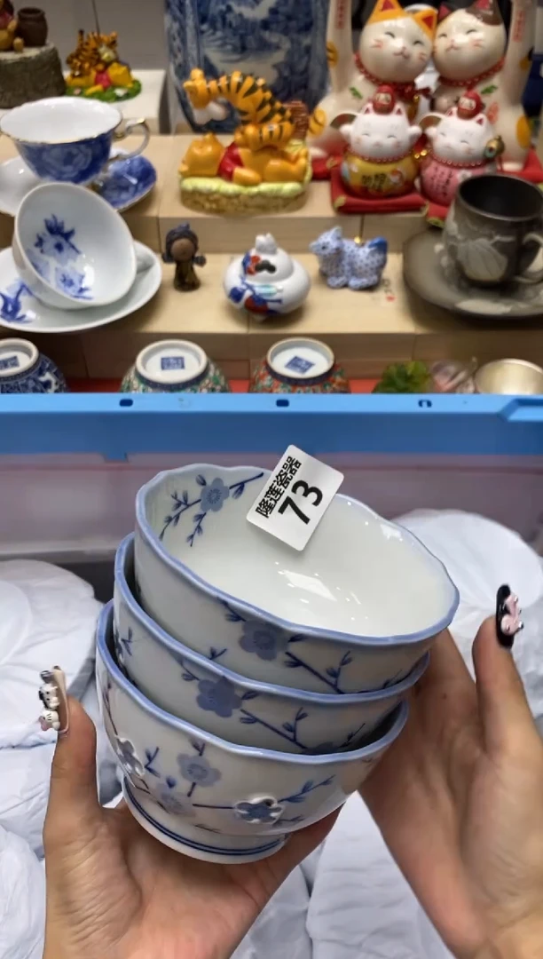 瓷片天*隆莲瓷器欢迎大家