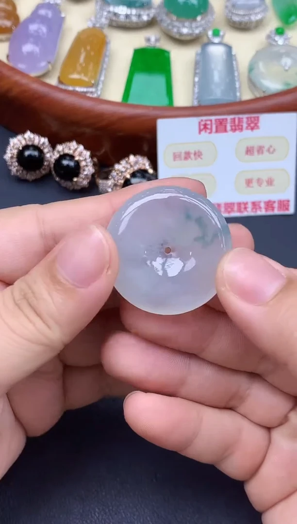 颈饰未镶嵌翡翠179-中国好珍宝