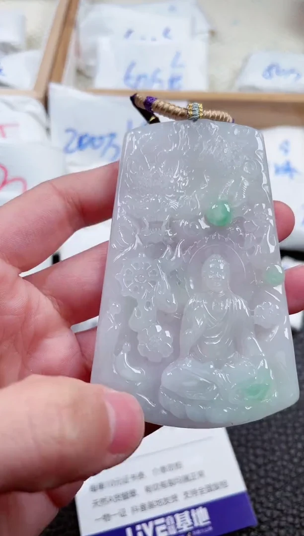 【闪购商品】翡翠颈饰未镶嵌00006272御龙阿弥