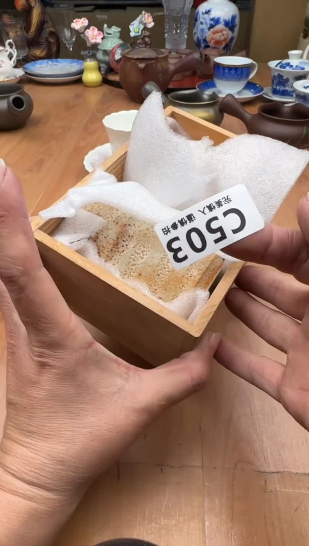 瓷片冬***?503