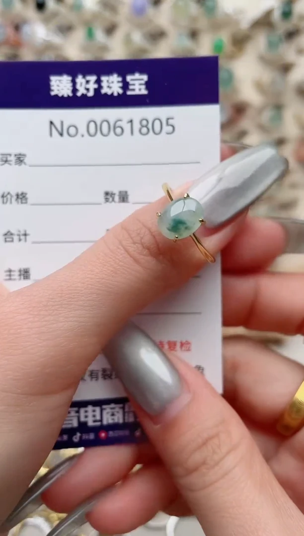 【闪购商品】翡翠戒指银S925镶嵌.........